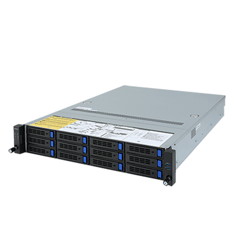 Gisdom SR2112A Server