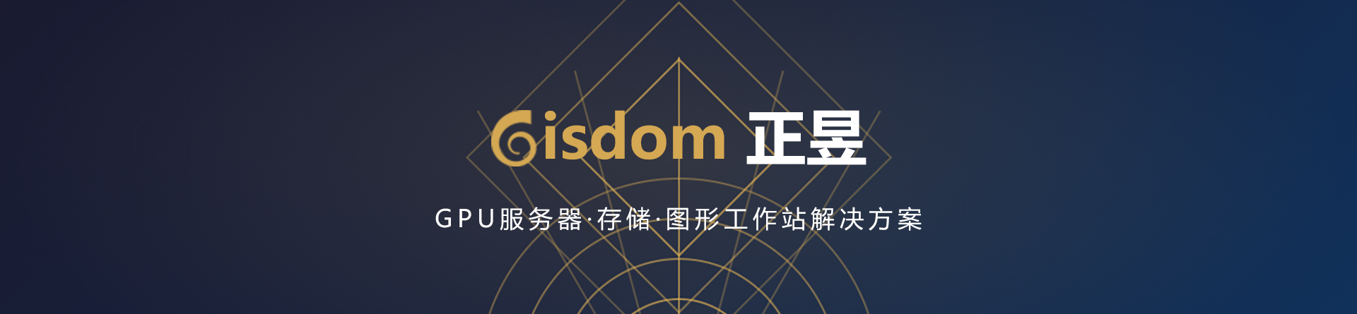 焦点图